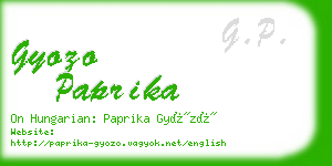 gyozo paprika business card